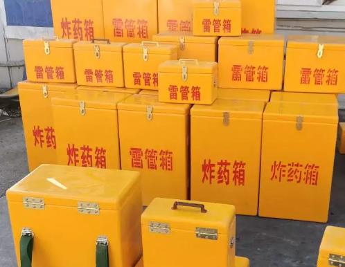 杂多炸药箱雷管箱具体有什么用处？