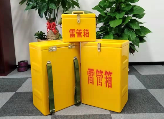杂多矿山爆破用的炸药箱雷管箱，你了解多少？
