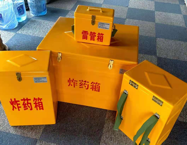 杂多不同环境下如何选择炸药箱雷管箱