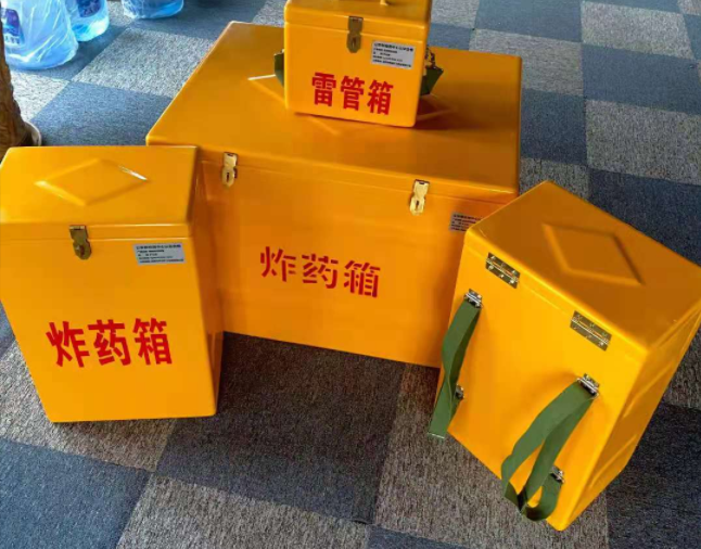 杂多矿用炸药储存箱防止生锈的方法与措施