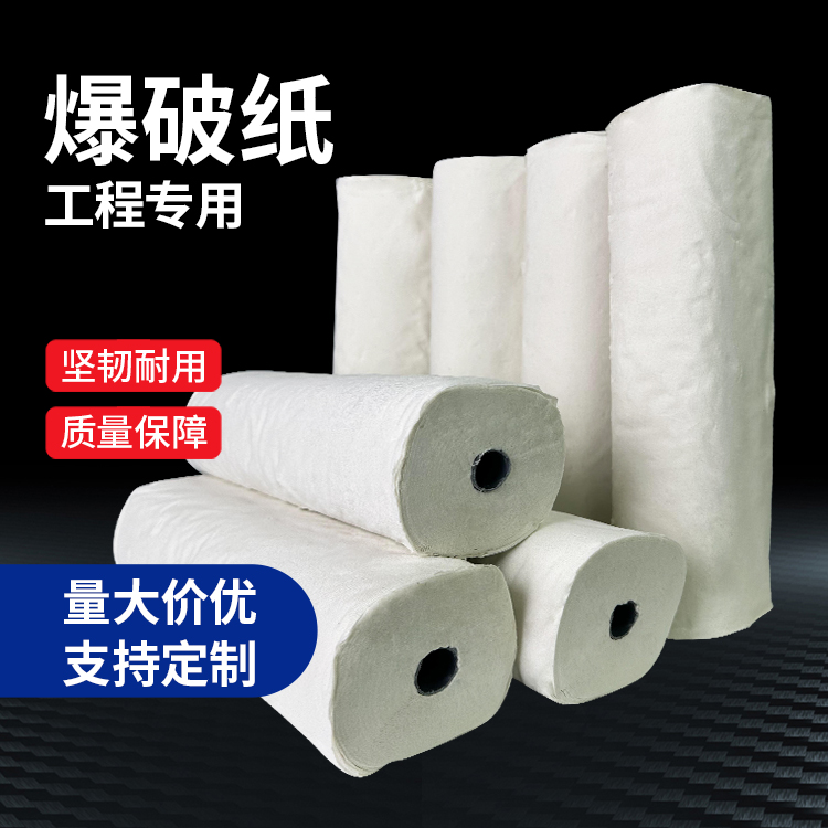 杂多什么是液氧爆破技术？