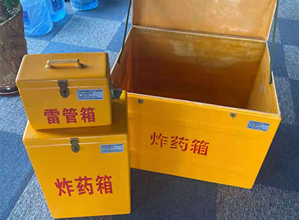 杂多爆破器材仓库储存规模全解析